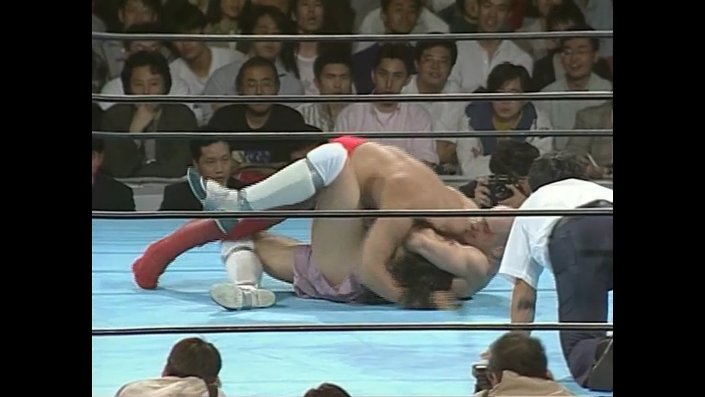 Bas Rutten's MMA Career Fights DVD 1