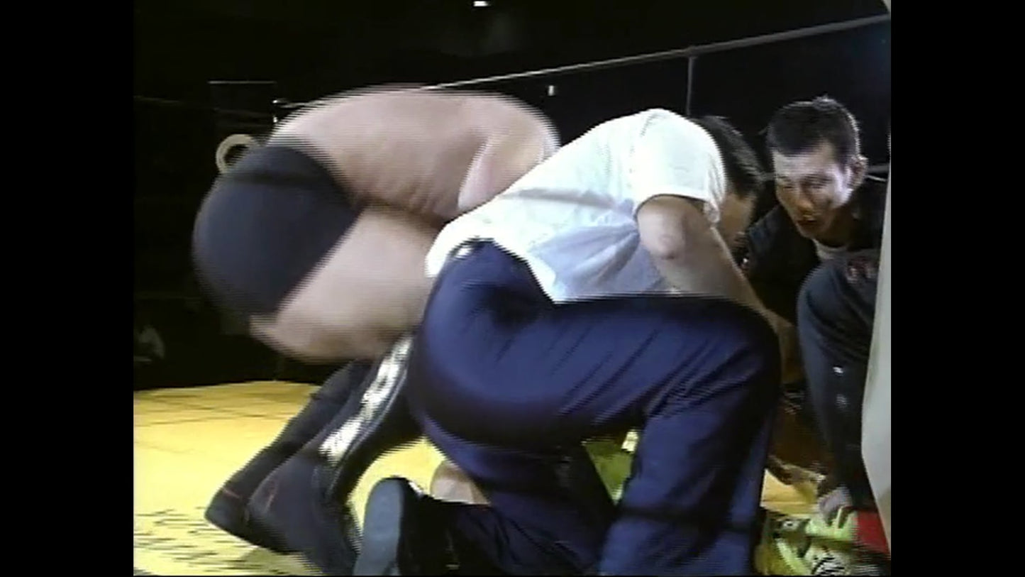 Bas Rutten's MMA Career Fights DVD 3